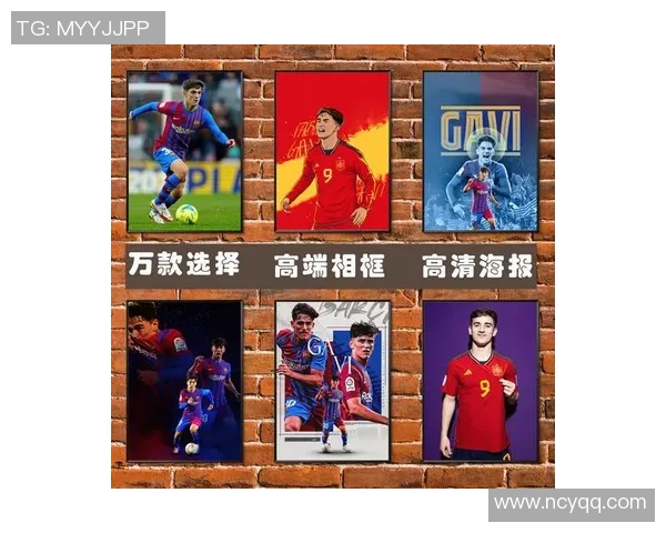 足球球星外号背后的故事与含义揭秘：从梅球王到内马尔魔术师